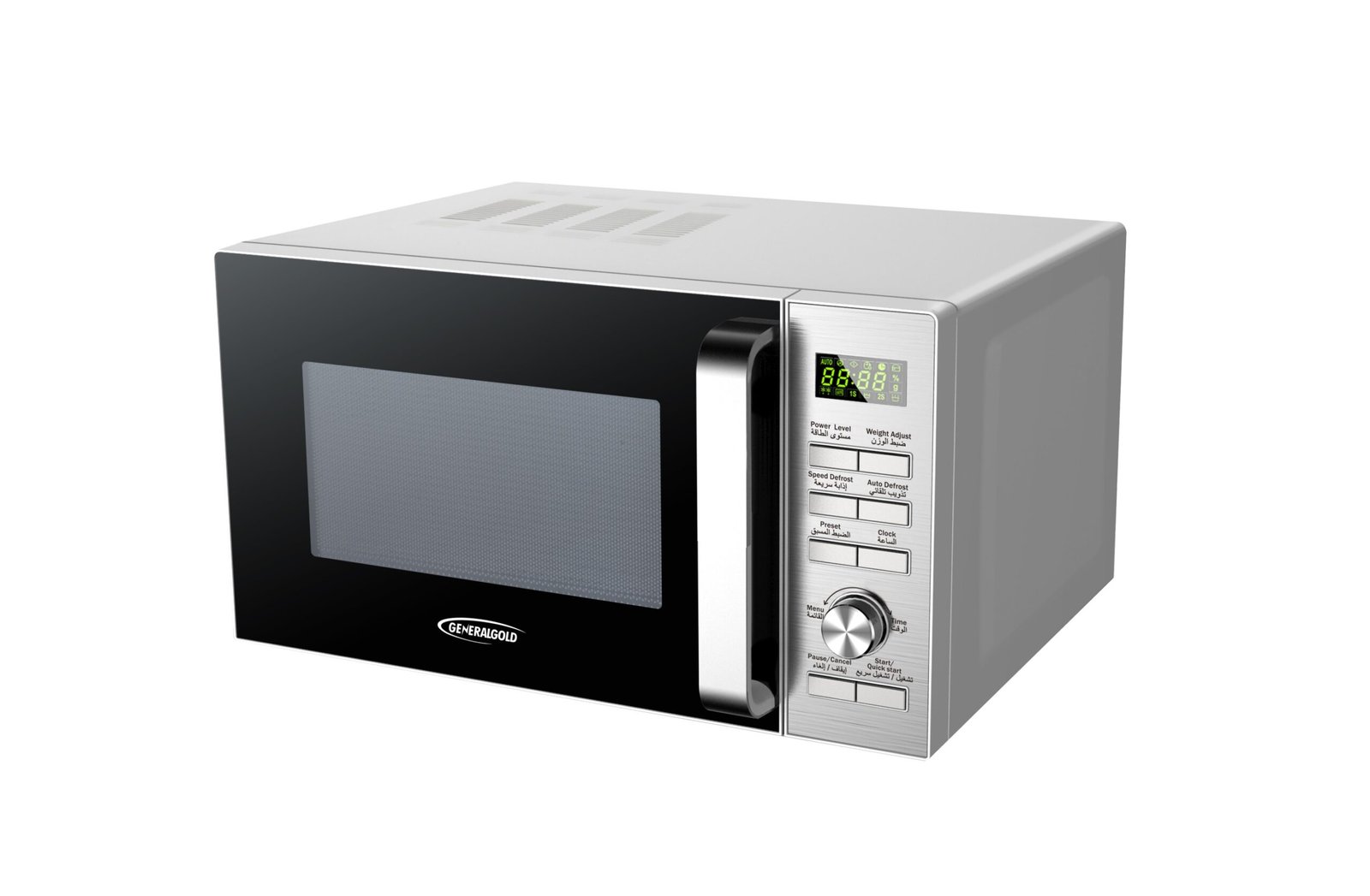 GG-20ZW 20L Silver Digital Microwave Oven - Image 1