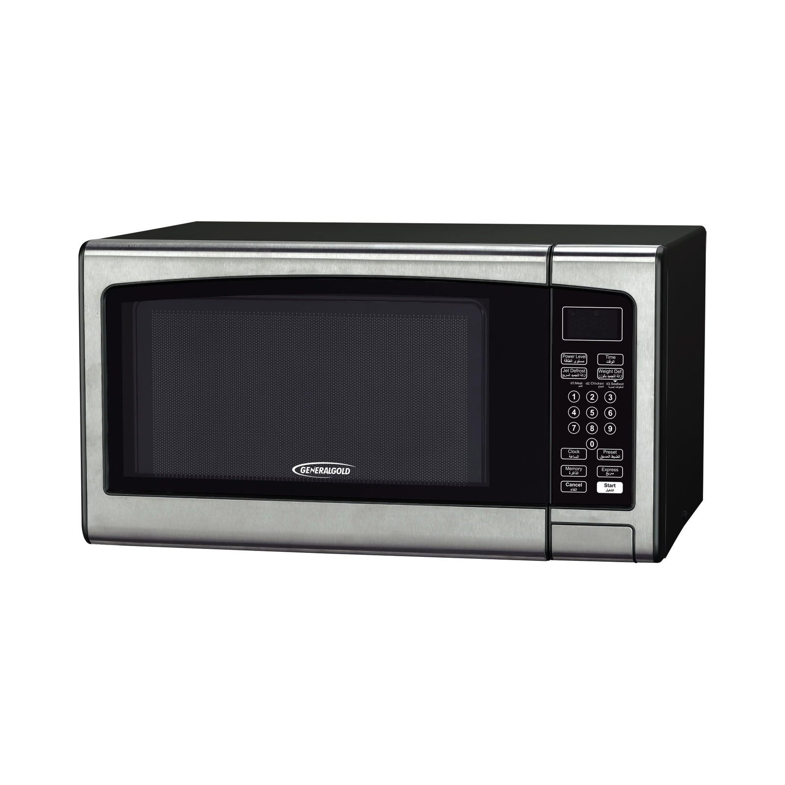 GG-30J4 30L Black Digital Microwave Oven - Image 1