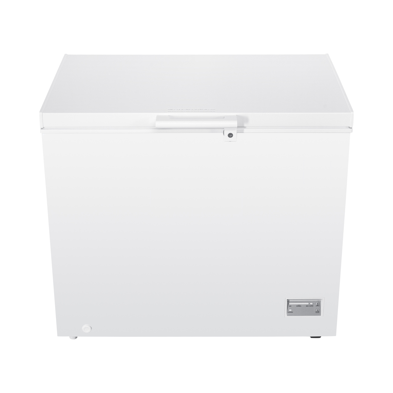 GG-CL1-251 246L White Inverter Chest Freezer - Image 1