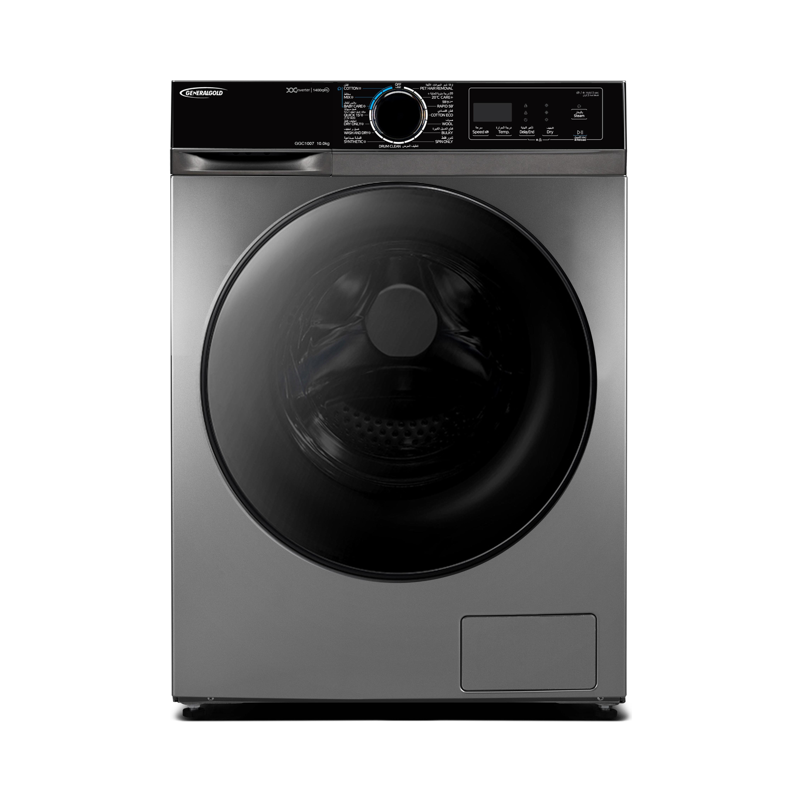 GGC1007 10kg / 7kg Inverter Washer Dryer with Steam Wash - Image 1