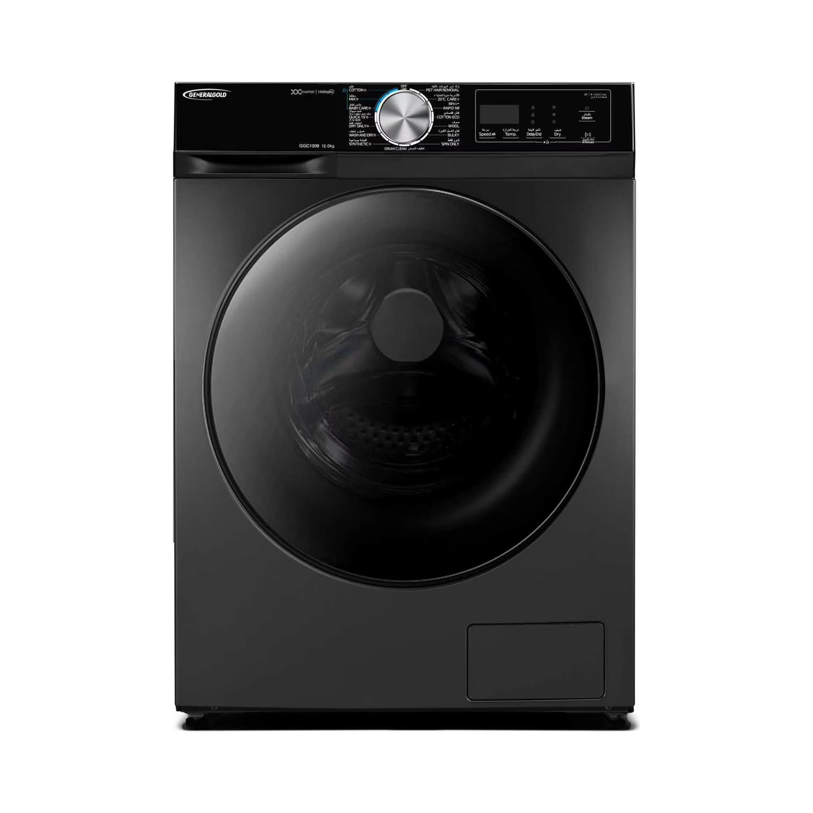 GGC1208 12kg / 8kg BLDC Inverter Washer Dryer with Steam Refresh - Image 1