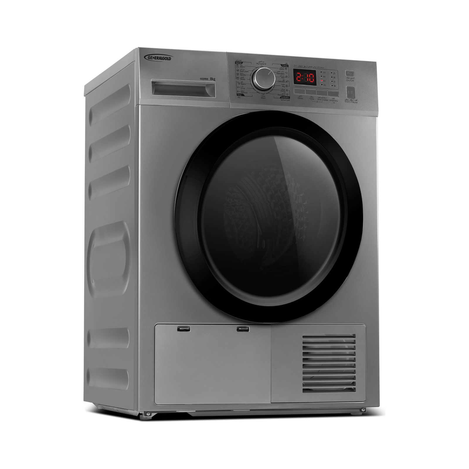 GGDR08 8kg Front Load Dryer with 14 Programs - Image 1