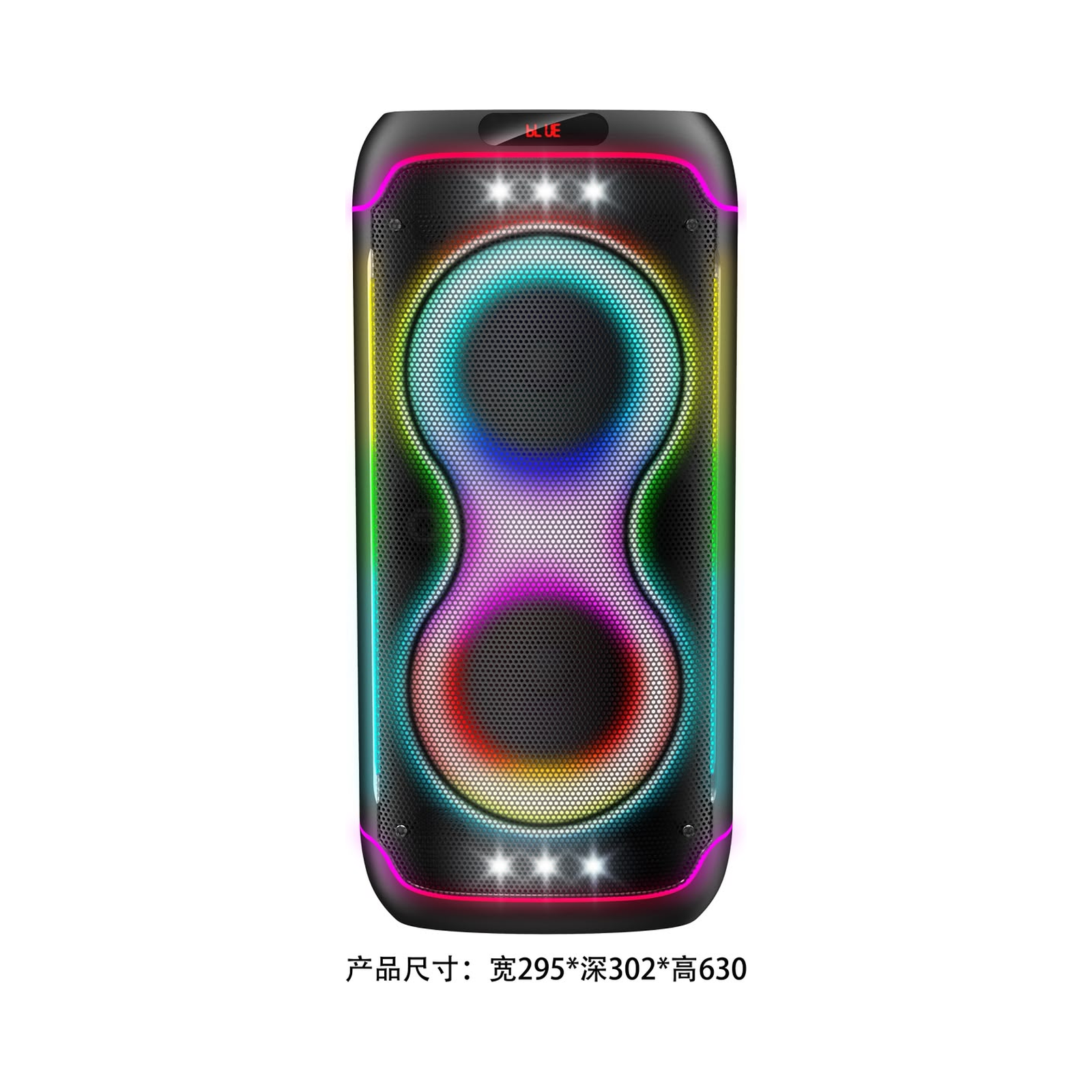 LV-2652 (2) 60W Dual 6.5-Inch RGB Party Speaker - Image 1