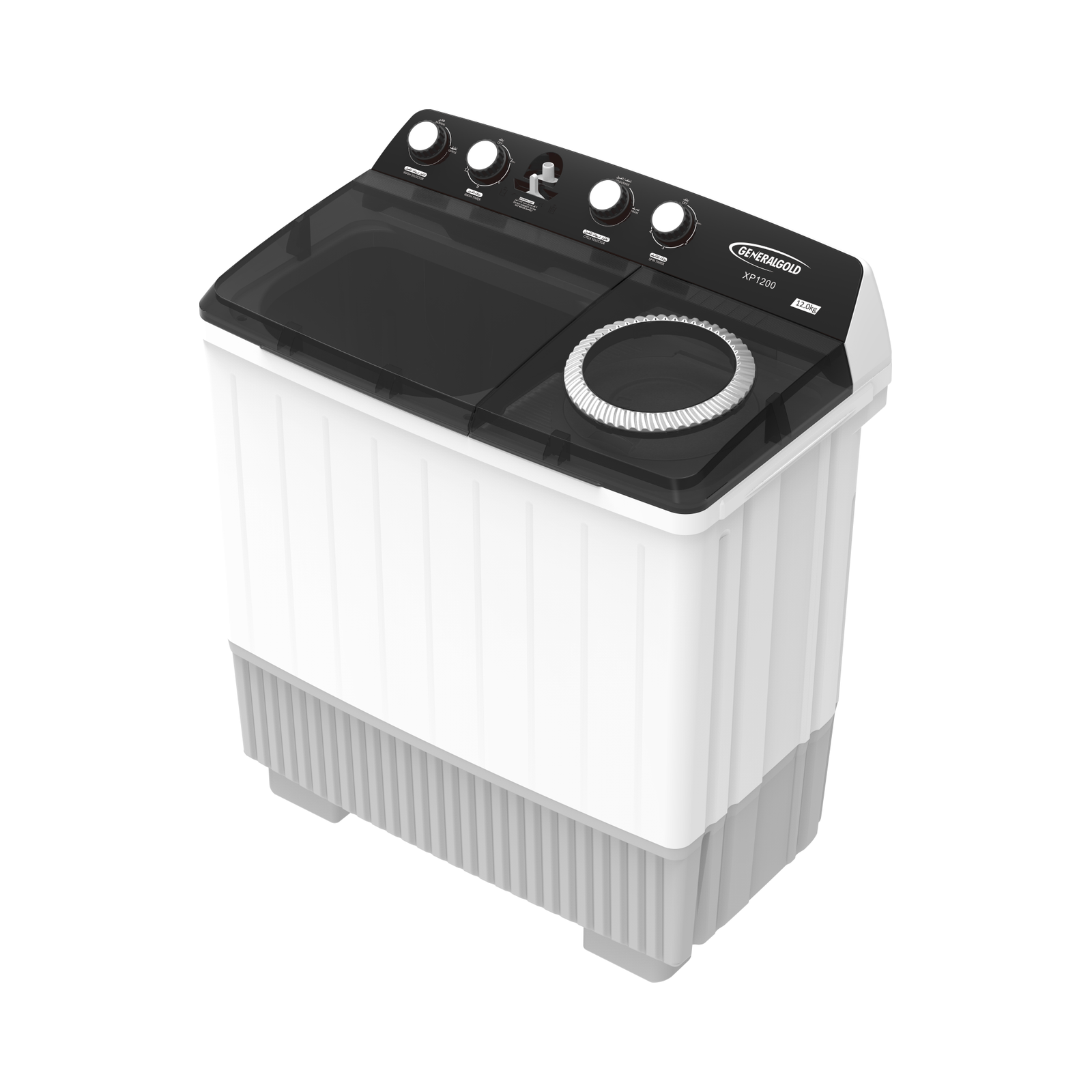 XP1200 12kg Twin Tub Washing Machine – White - Image 1