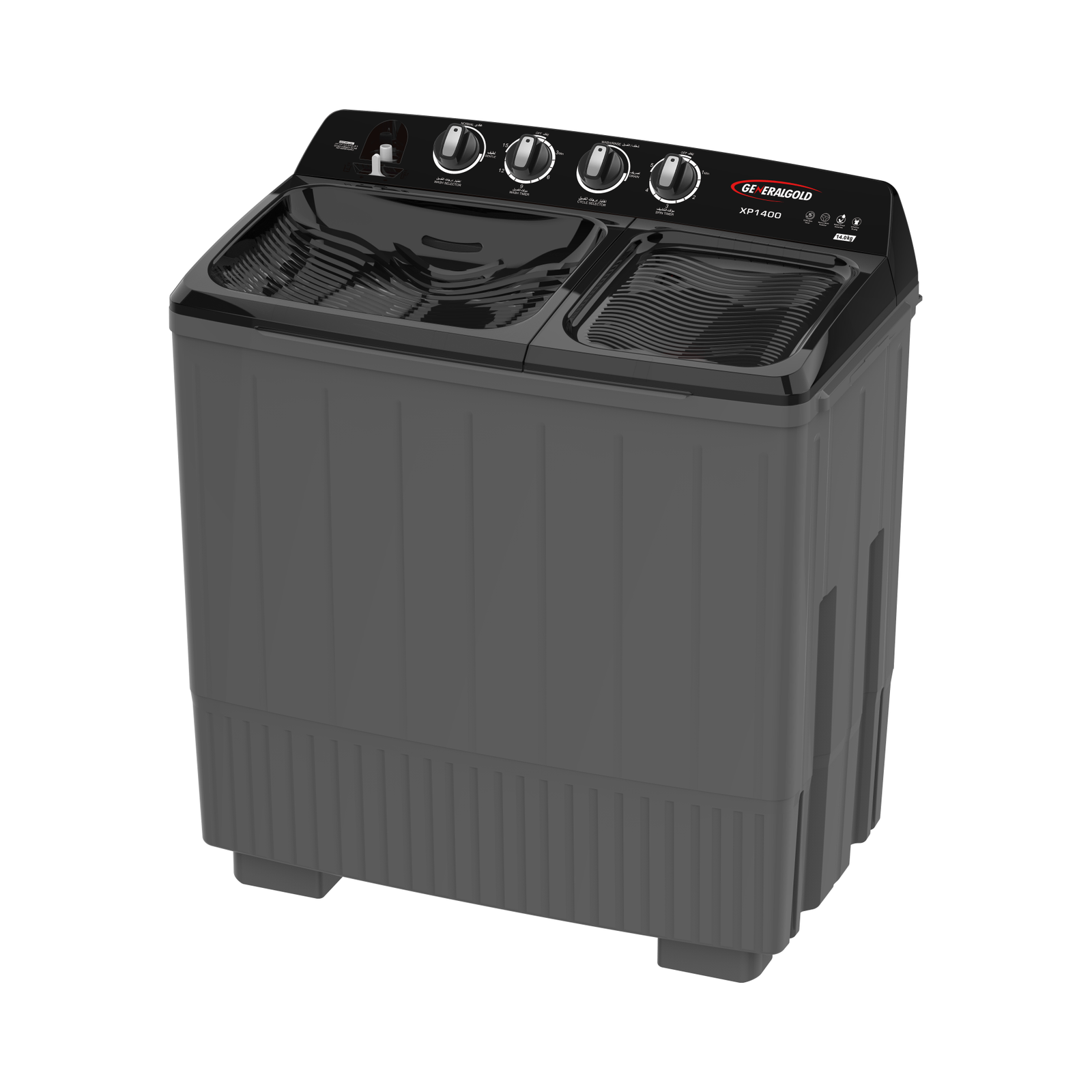 XP1400-侧面 14kg Twin Tub Washing Machine - Image 1
