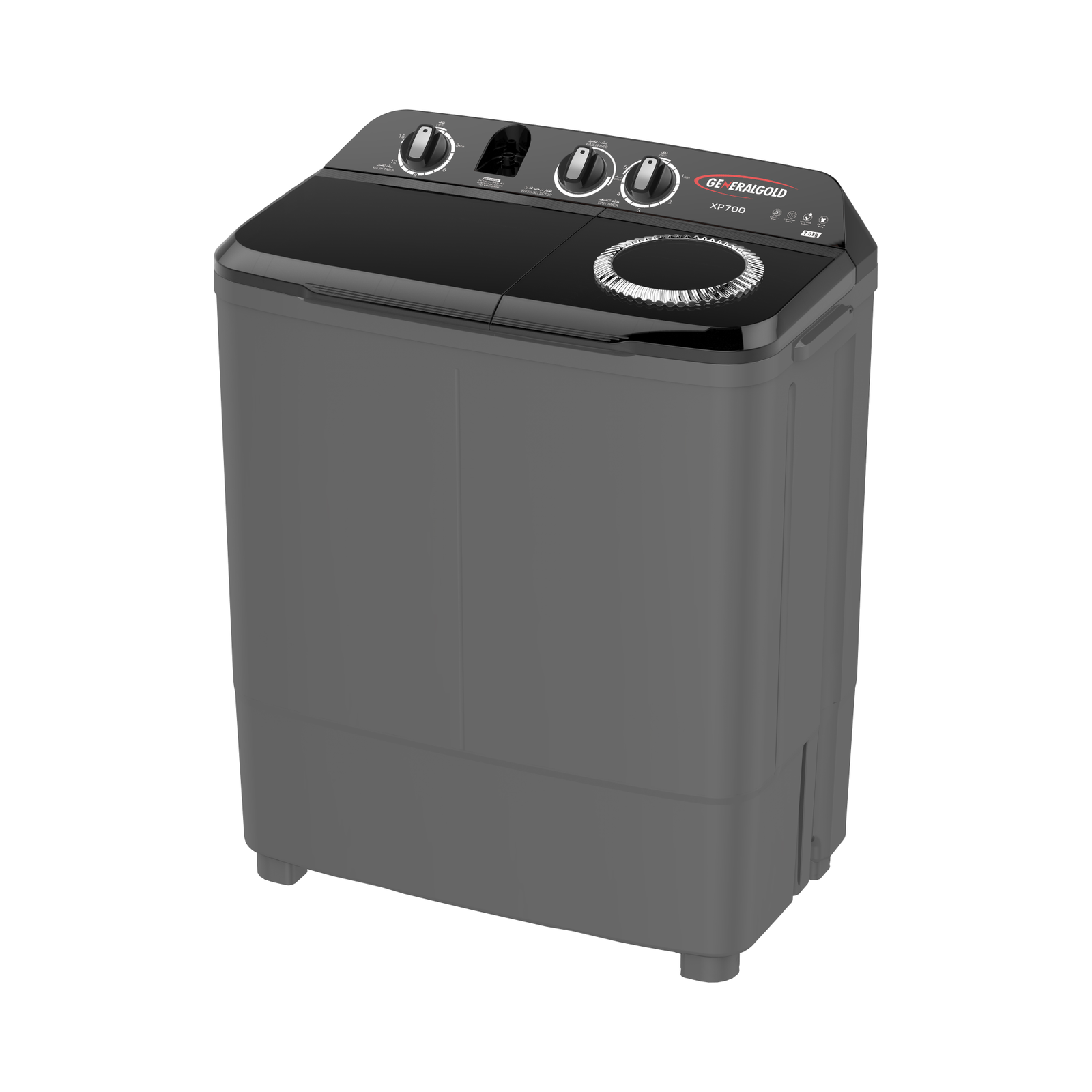XP700-侧面 7kg Twin Tub Washing Machine – Dark Grey - Image 1